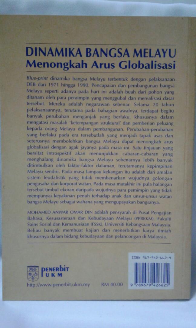 Nos Dinamika Bangsa Melayu Menongkah Arus Globalisasi Books Stationery Books On Carousell Ayda jebat, zarina zainuddin,ana dahlia,beego,aidil aziz, fikhree bakarmengisahkan ibu tunggal iaitu datin rahmah sibuk mengembangkan perniagaan. carousell