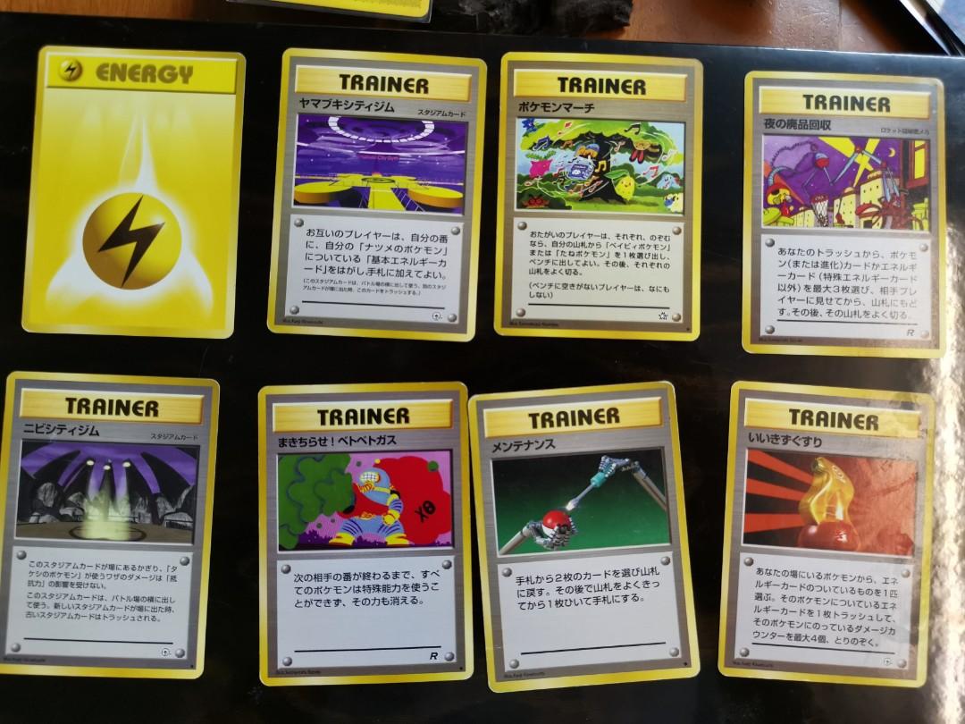 dragon ball super card game goku ultra instinct Vintage Common