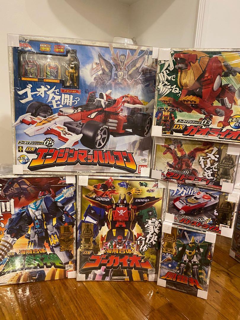 super megaforce toys