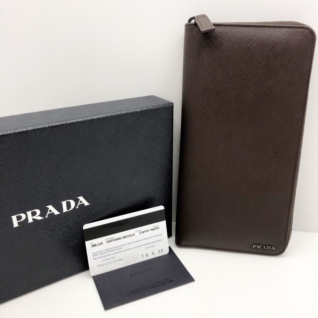 prada 2ml220