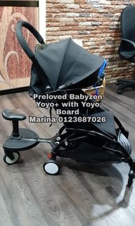 babyzen serial number