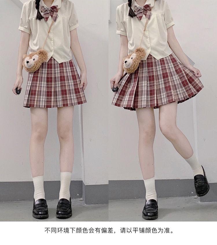 Seifuku skirt clearance