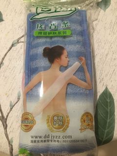 (Category: ) located in . Submitted by protectionism (Listing ID 1042678897, Image 1). Description: .