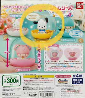 （分類：）位於 。 由 seimuideng 提交（商品編號 1042590545，圖片 1）。簡介： 。