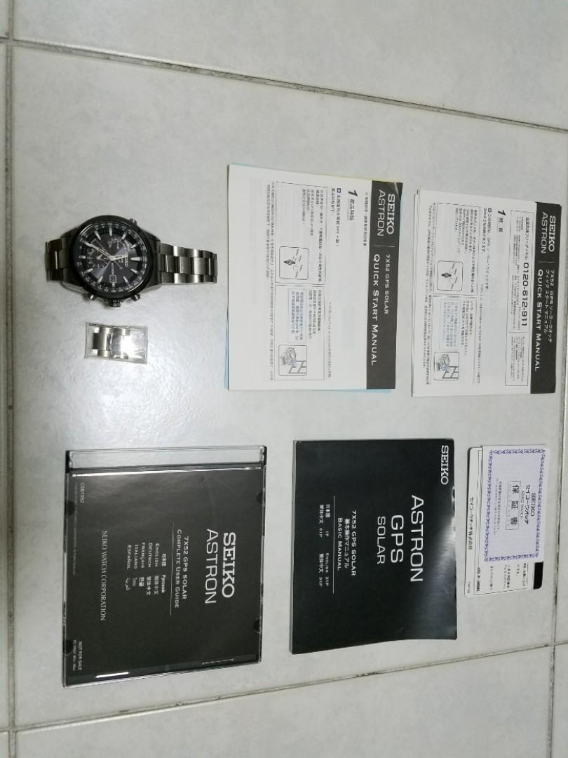 WTS/WTT: Seiko Astron GPS Solar 7X52, Mobile Phones & Gadgets, Wearables &  Smart Watches on Carousell