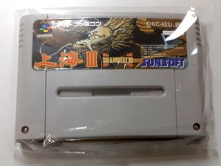 （分類：）位於 。 由 rewindgamehk.com 提交（商品編號 1042569506，圖片 1）。簡介： 。