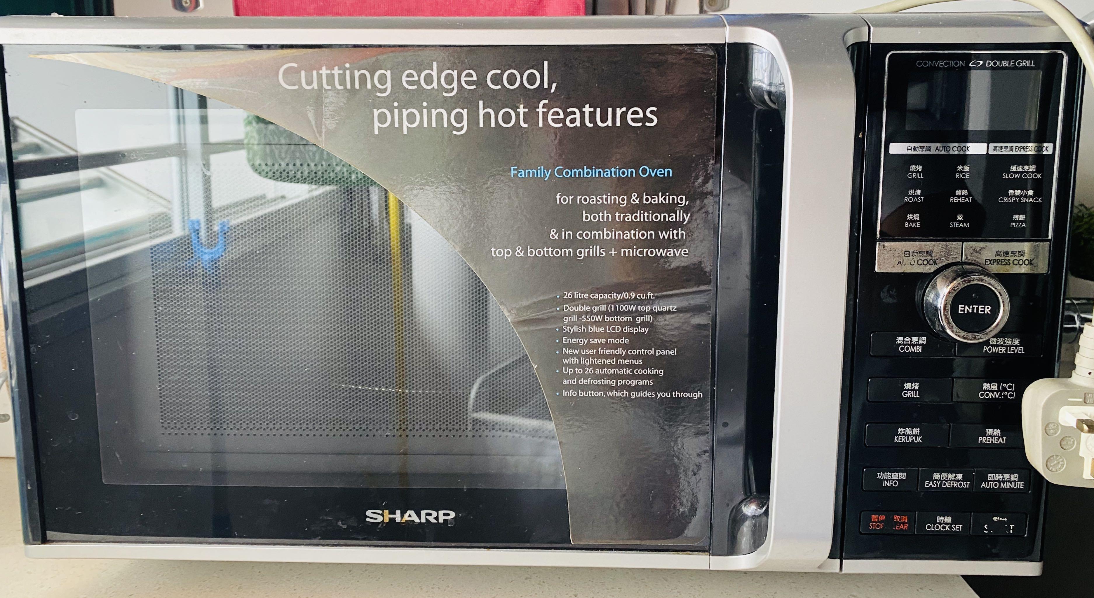 sharp microwave combination oven