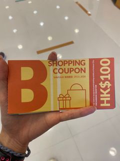 （分類：）位於 。 由 shoppingfunnnn 提交（商品編號 1042508514，圖片 1）。簡介： 。