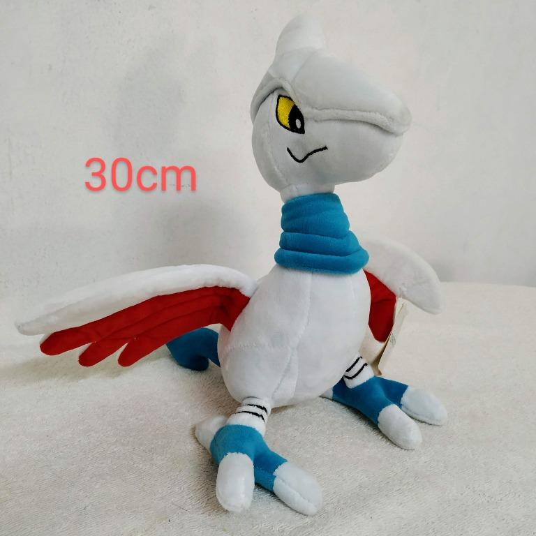 skarmory plush