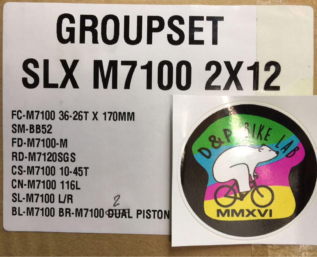 slx 2x12 groupset
