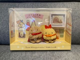 （分類：）位於 。 由 bakayaro0_0 提交（商品編號 1042520423，圖片 1）。簡介： 。