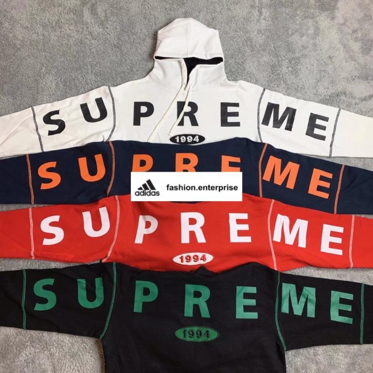 Supreme Spread Logo Hooded Sweatshirt