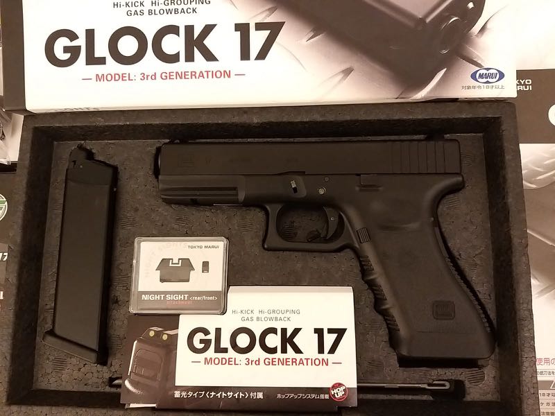 tokyo marui glock 17 玩具氣槍, 興趣及遊戲, 玩具& 遊戲類- Carousell