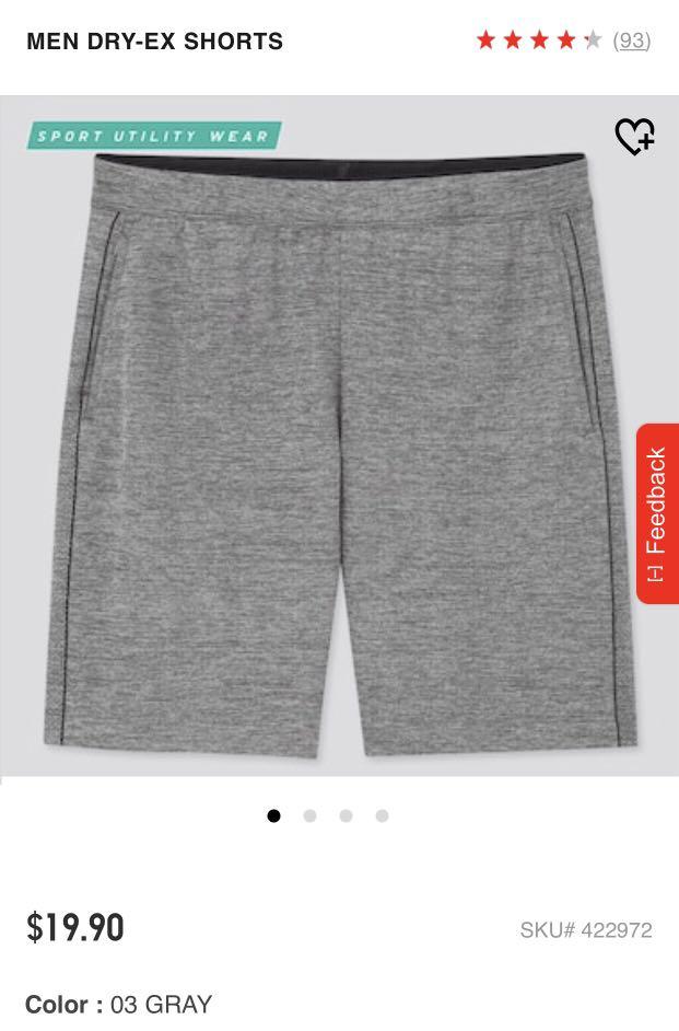 Uniqlo Men s Active Dry Ex Shorts Men s Fashion Activewear on