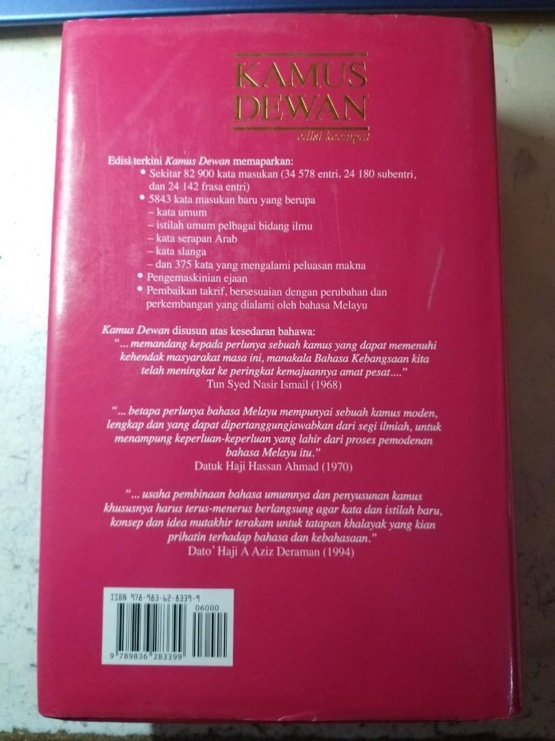 Kamus Dewan Bahasa Dan Pustaka Edisi Keempat