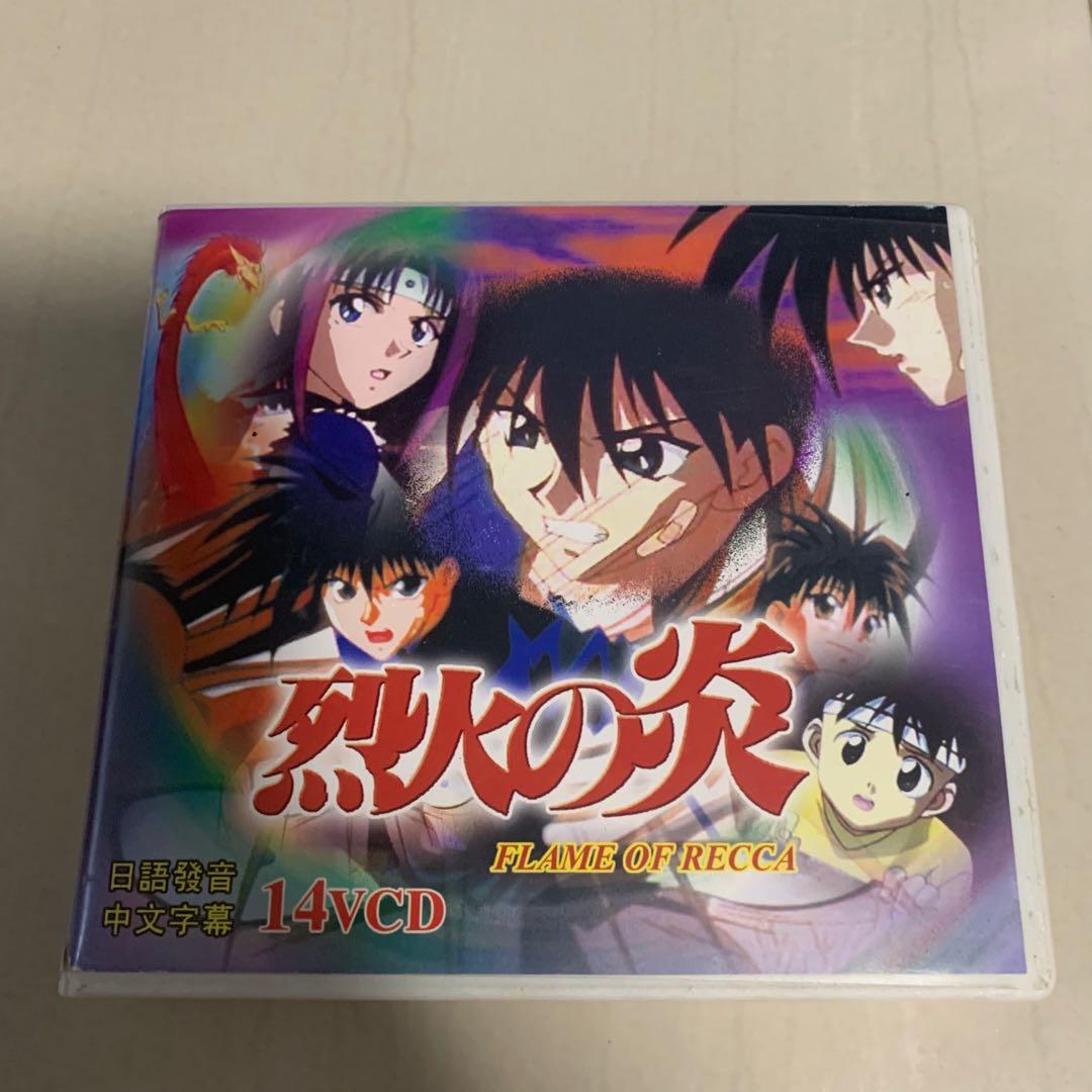 VCD: Flame of Recca, Hobbies Toys, Music Media, CDs DVDs on