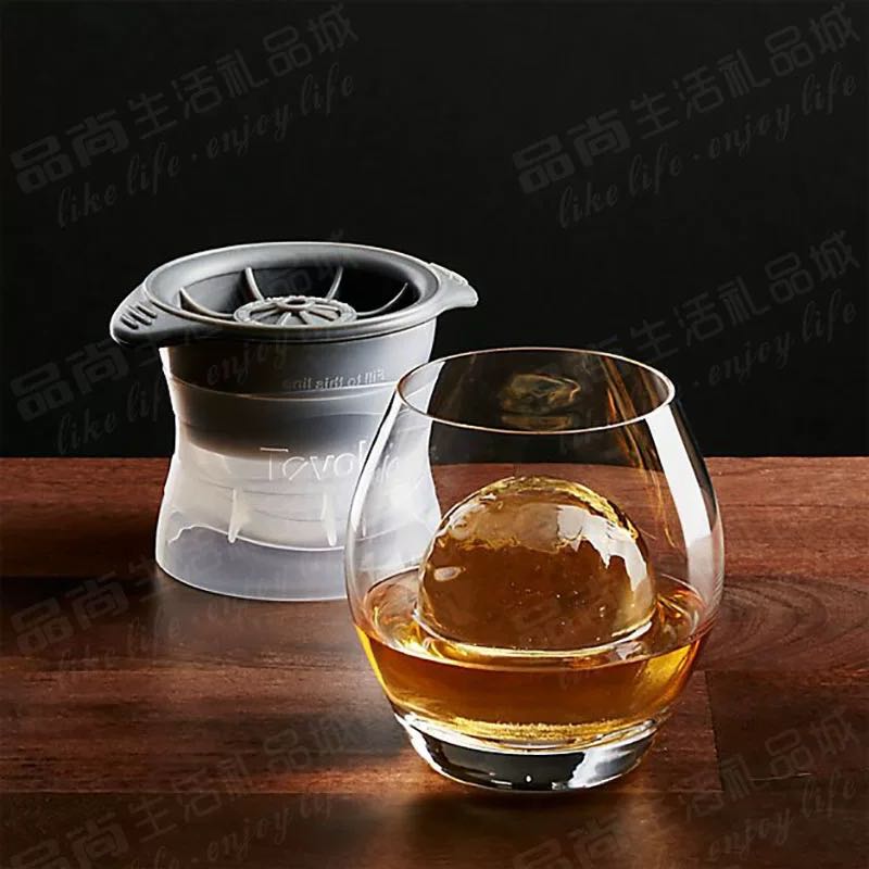Whiskey icecube maker, TV & Home Appliances, Kitchen Appliances