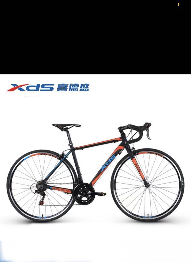 xds rx200 road bike