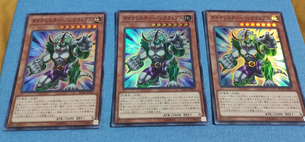 yugioh gx spirit caller cards CHIM-EN007 Dinowrestler Valeonyx | Unlimited | Common Card