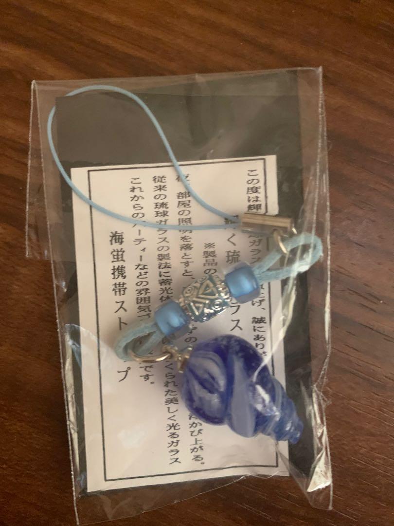 100 New 名牌首飾 日本製品 沖繩手工製琉璃夜光螢石吊墜 女裝 女裝配飾 Carousell 100 New 名牌首飾 日本製品 沖繩手工製琉璃夜光螢石吊墜 女裝 女裝配飾 Carousell