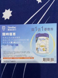 （分類：）位於 。 由 bb5206244 提交（商品編號 1042707952，圖片 1）。簡介： 。