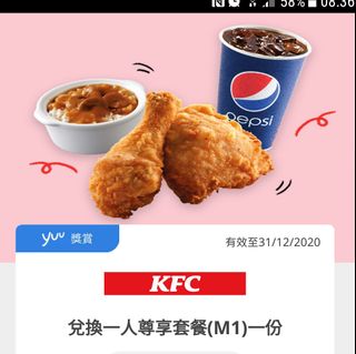 （分類：）位於 。 由 fd888 提交（商品編號 1042711142，圖片 1）。簡介： 。