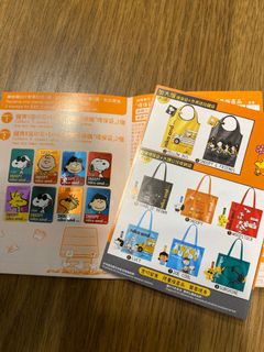 （分類：）位於 。 由 Ernest.w 提交（商品編號 1042796080，圖片 1）。簡介： 。