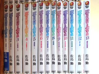 （分類：）位於 。 由 yanks2009 提交（商品編號 1042741520，圖片 1）。簡介： 。