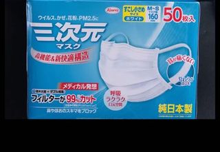 （分類：）位於 。 由 heysayyeah 提交（商品編號 1042866870，圖片 1）。簡介： 。