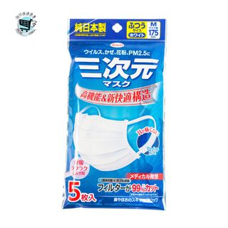 （分類：）位於 。 由 myboyy 提交（商品編號 1042746280，圖片 1）。簡介： 。
