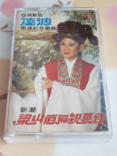 （分類：）位於 。 由 abj777 提交（商品編號 1042731444，圖片 1）。簡介： 。