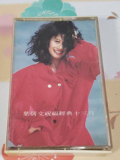 （分類：）位於 。 由 abj777 提交（商品編號 1042833051，圖片 1）。簡介： 。