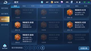 （分類：）位於 。 由 brianwpl88 提交（商品編號 1042752963，圖片 1）。簡介： 。