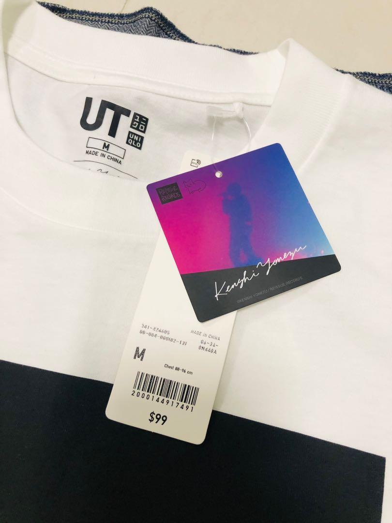 米津玄師kenshi Yonezu Tee 男裝 上身及套裝 T Shirt 恤衫 有領衫 Carousell