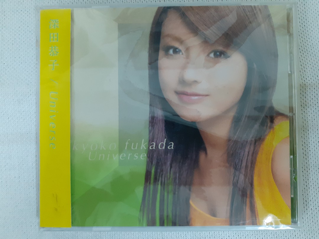 深田恭子 kyoko fukada universe cd disc