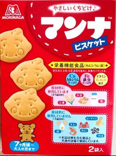 （分類：）位於 。 由 aggie1116 提交（商品編號 1042929732，圖片 1）。簡介： 。