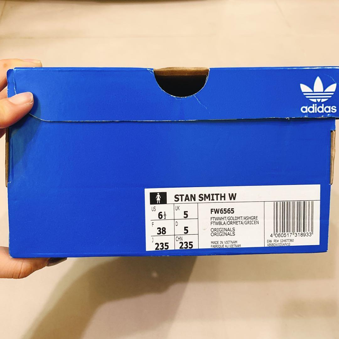 Adidas stan smith, 她的時尚, 鞋, 運動鞋在旋轉拍賣