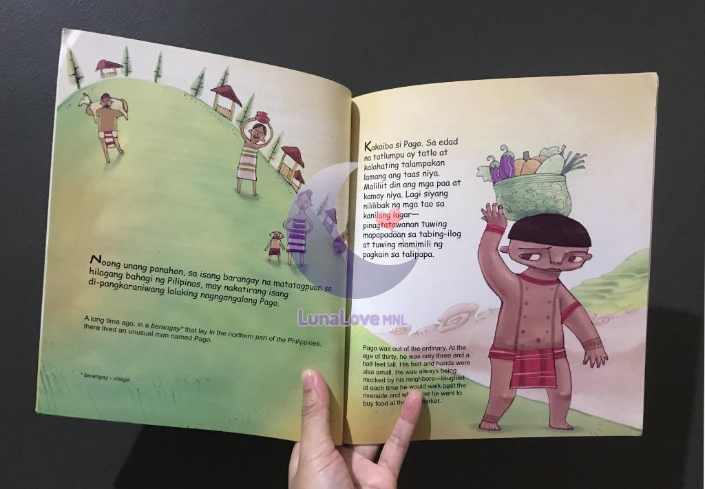 Alamat ng Pagong (The Legend of the Turtle) | Lampara Books | English