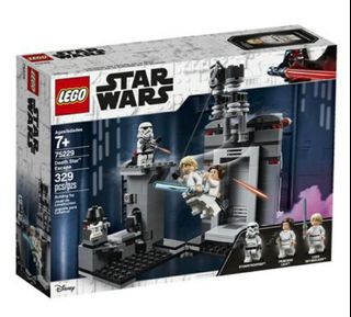 16030 lego