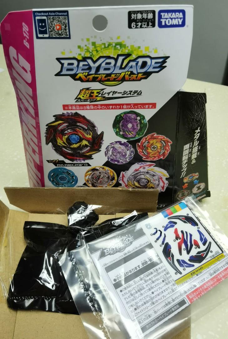 Beyblade B 170 Air Knight 10 Revolve Toys Games Others On Carousell