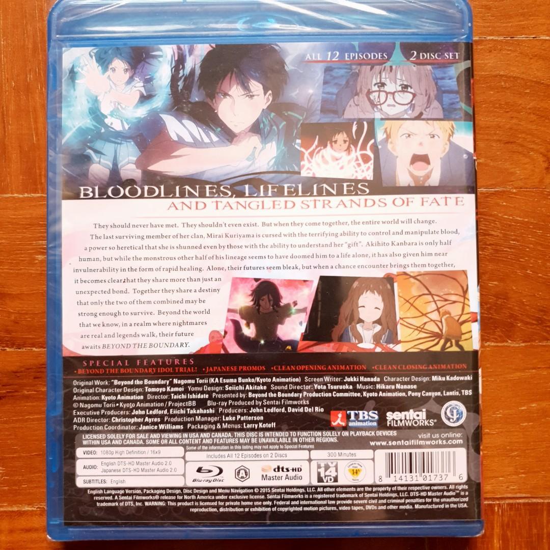 Beyond the Boundary: Complete Collection Blu-ray (境界の彼方 / Kyoukai no Kanata)