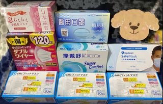（分類：）位於 。 由 zerocolacolacoke 提交（商品編號 1042862955，圖片 1）。簡介： 。