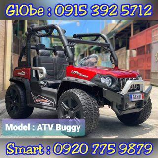 sell buggy