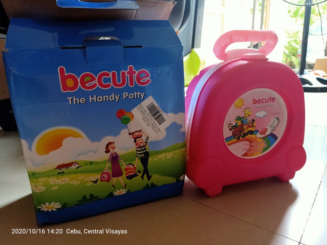 becute travel potty