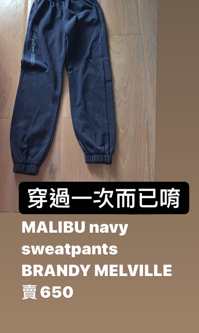Brandy melville malibu sweatpants outlet
