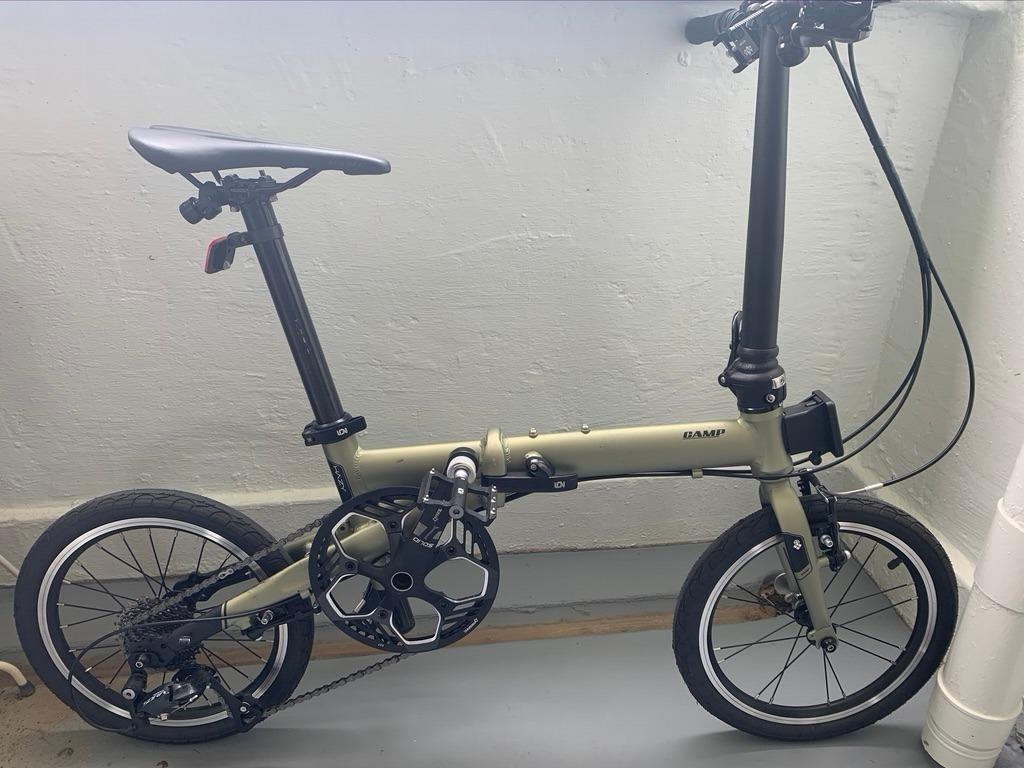 carousell folding bike