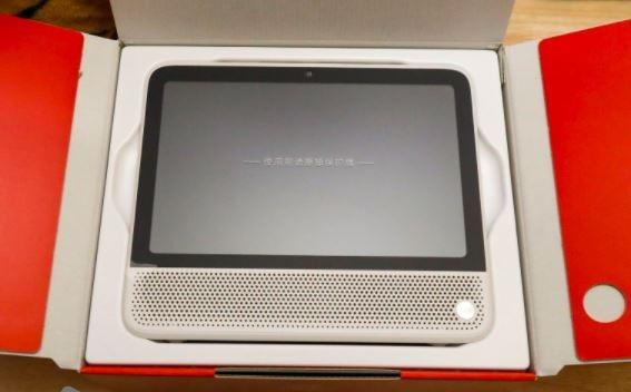 Genie 2024 speaker portal