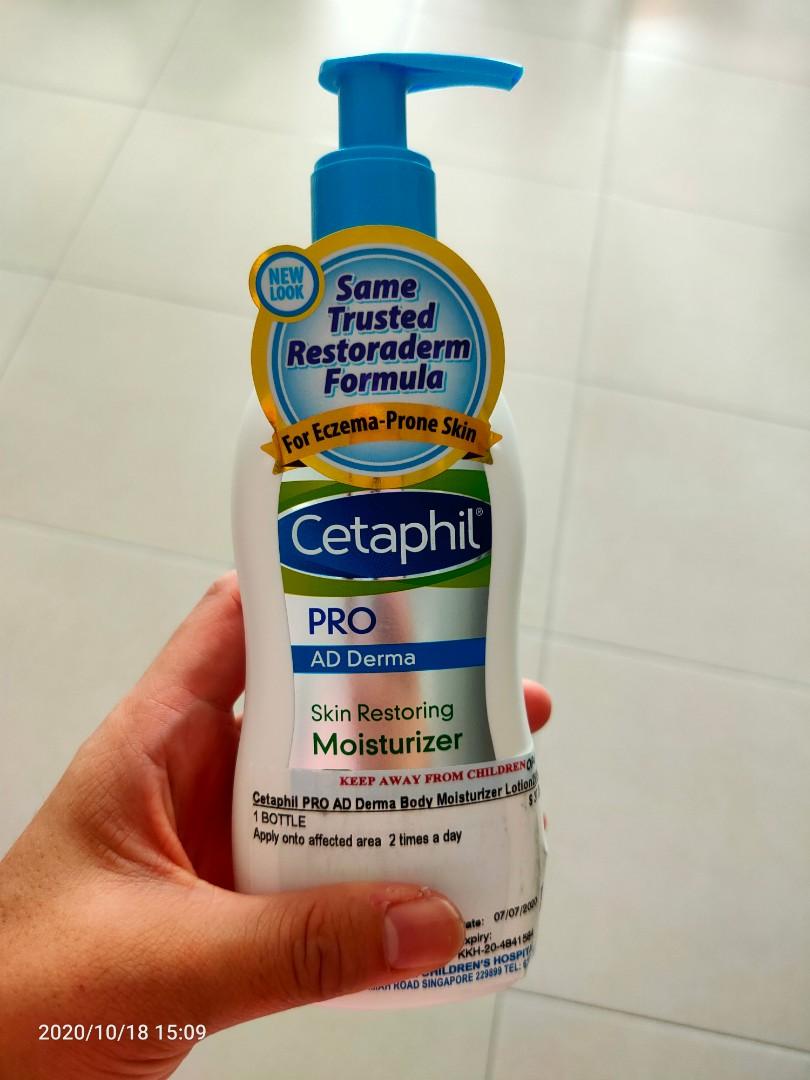 cetaphil derma lotion