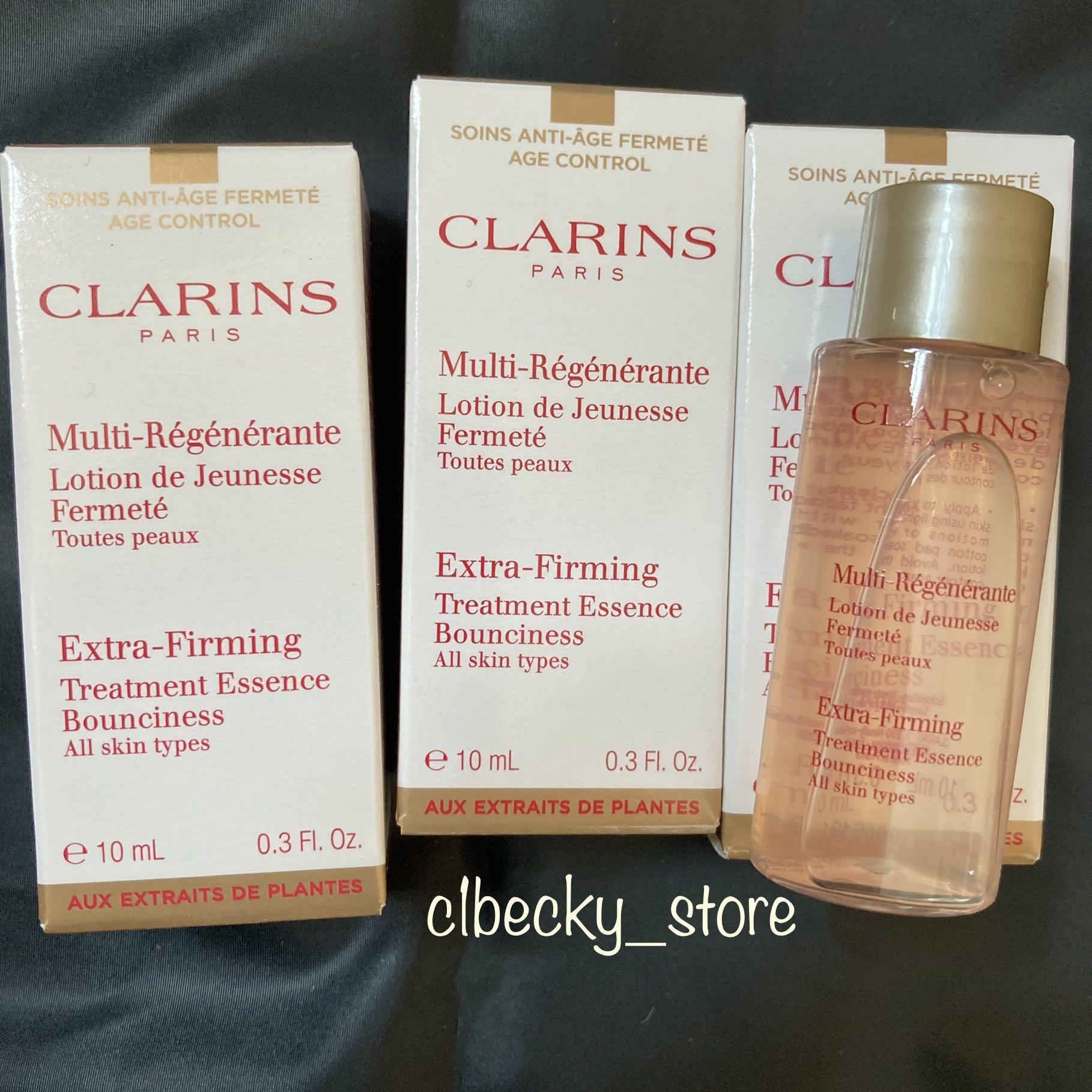 clarins extra firming treatment essence