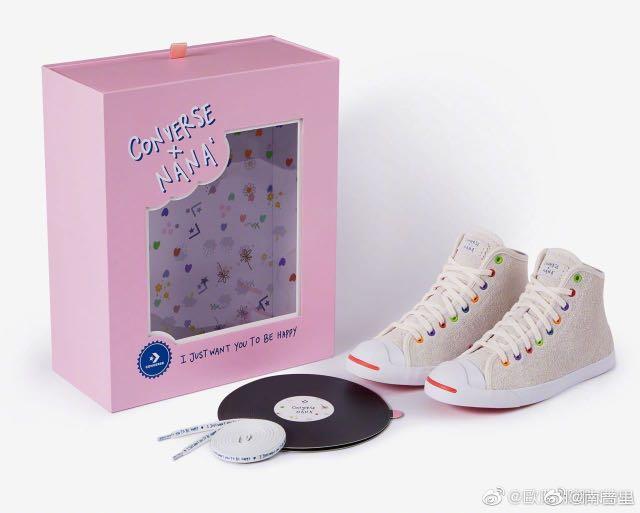 CONVERSE x OUYANG NANA Sneakers, Women's Fashion, Footwear, Sneakers on  Carousell